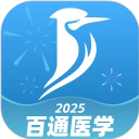 皆评 